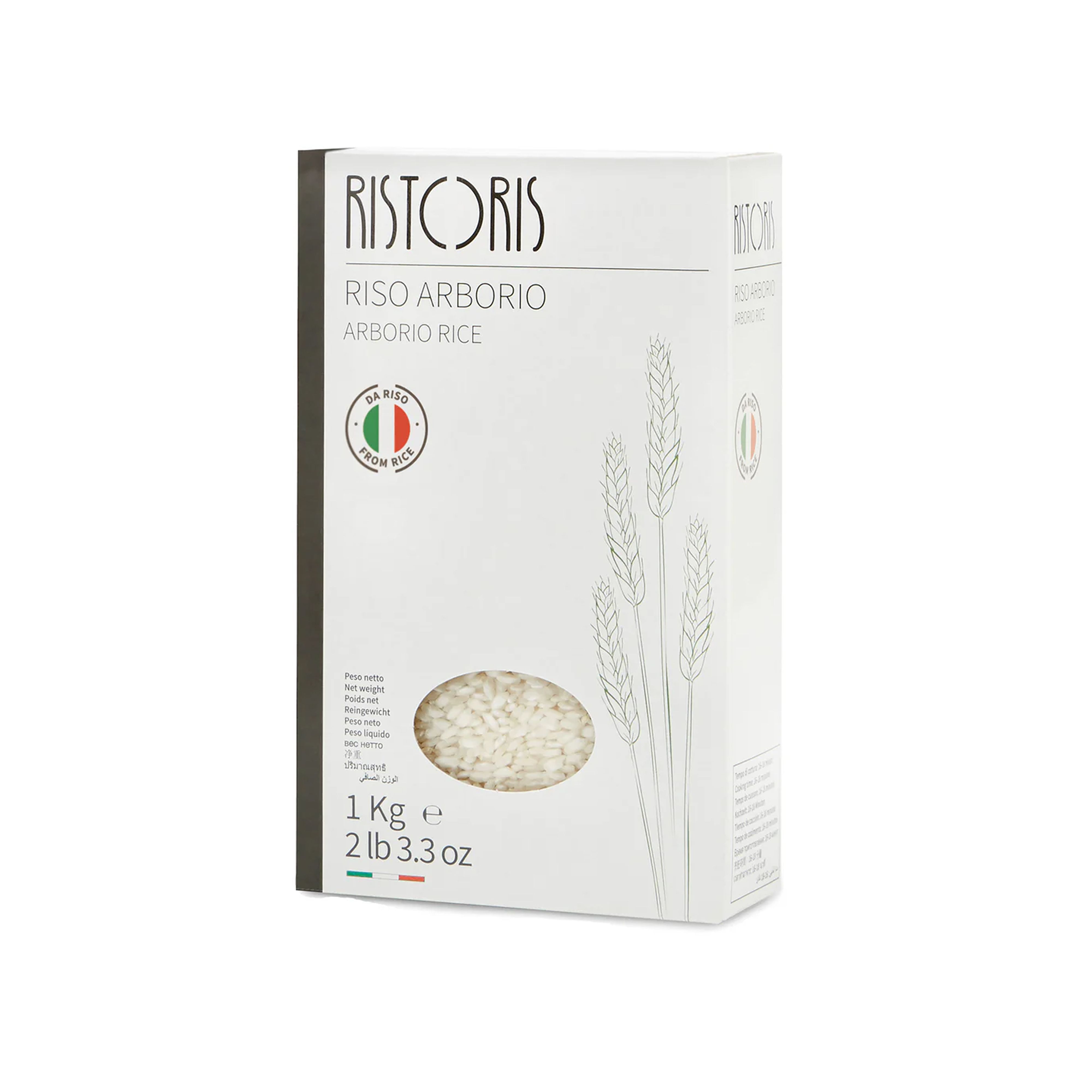 Arborio Rice 1kg